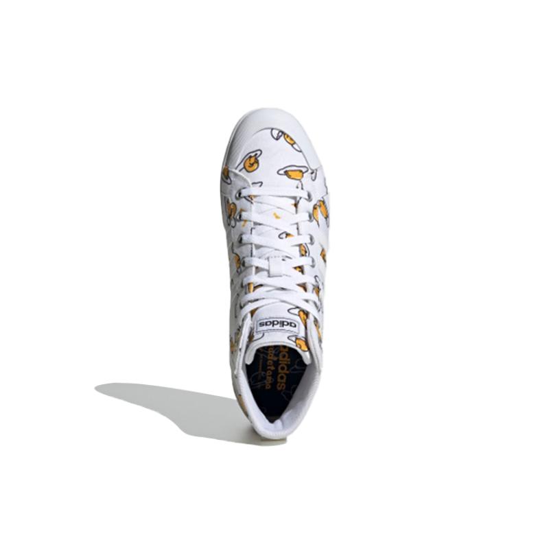 Adidas Neo Bravada Mid 'White Yellow' Sneakers FY2939