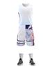 Ultra-Fast Summer Basketball Jersey Set for Girls - Sports Training Uniform for Primary and Middle School Students
