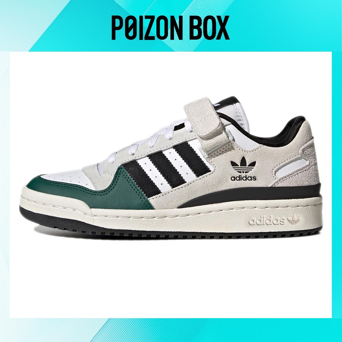 

кроссовки adidas originals FORUM Skateboarding Shoes Women GY8203