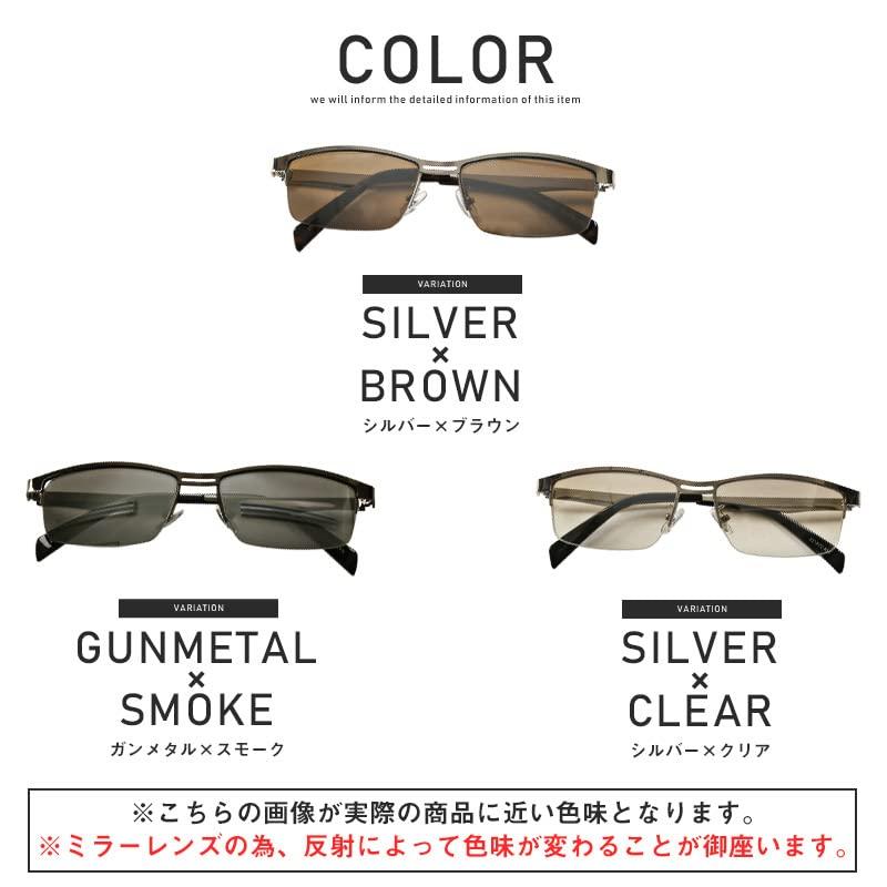 [Ragstyle] Square Mirror Sunglasses for Men and Women, Square Mirror Lens, UV Protection, Silver x Brown