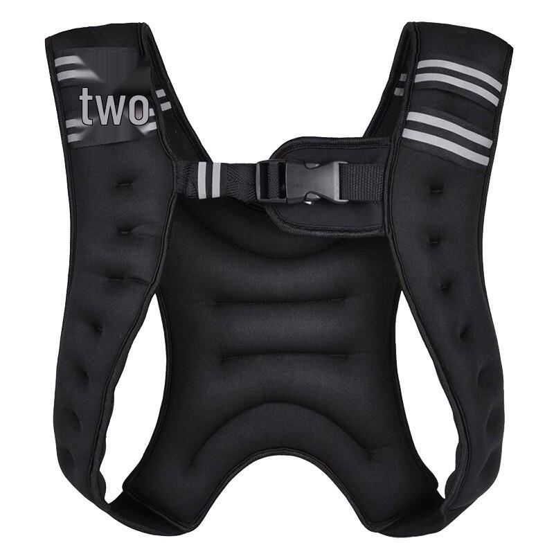 5kg Weighted Running Vest