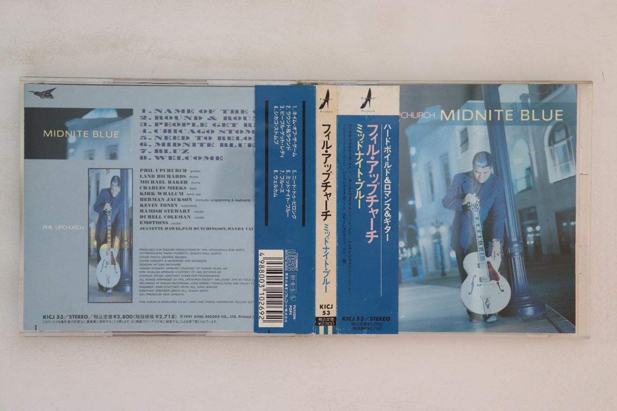 

CD PHIL UPCHURCH - Midnite Blue KICJ53 ELECTRIC BIRD 1991 Japan Obi Jazz Used