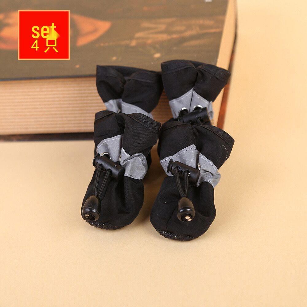 

Дихаючі М які Підошви Собачі Черевики для Малих Порід Size 4