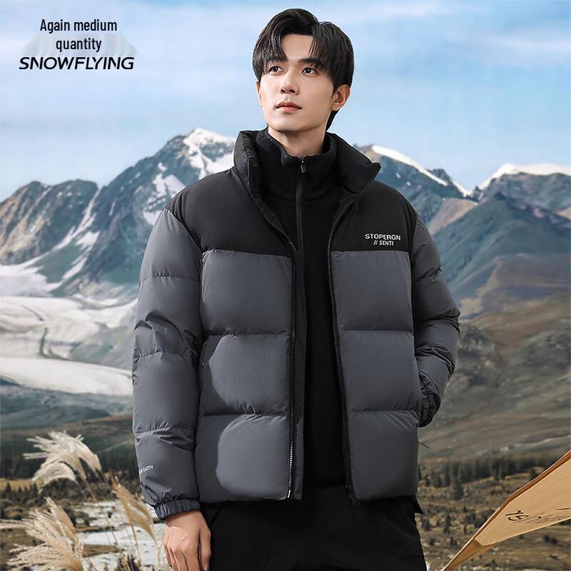 Snow Flying Men's Stand Collar Short Puffer Down Jacket X401420709F