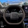 For Citroen Leather Car Shape Steering Wheel Cover Double D Shape Fit C5X C5 C3 Aircross C4 Cactus 2025 2026  Accessories