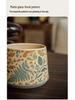 Limited Edition Vintage-Style Ceramic Coffee Mug - Handmade with Floral Design