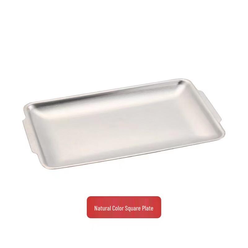 Utool 304 Stainless Steel Rectangular Serving Tray / Grill Pan Large 36x20cm