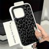 Black Leopard Print Trendy Brand Full Wrap TPU Lychee Texture Phone Case for Iphone 16 15 14 13 12 11 Pro Max Protective Cover
