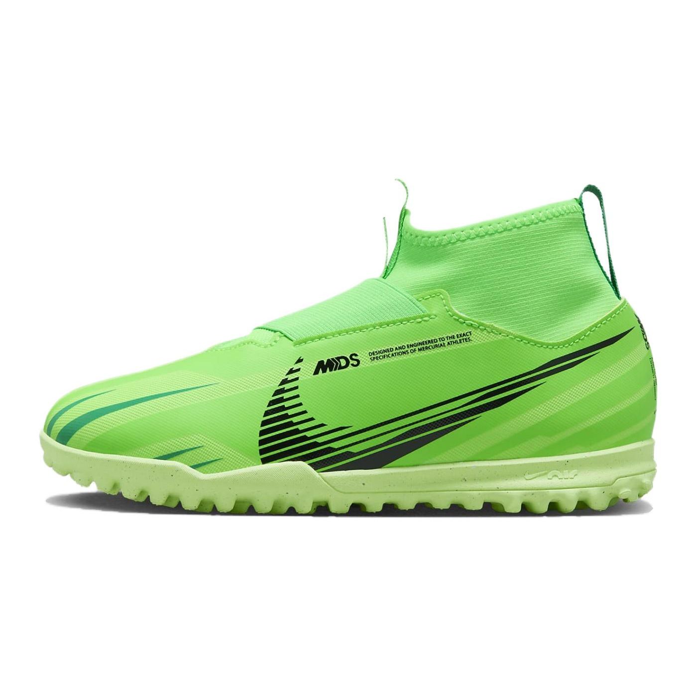 Nike Zoom Mercurial Superfly 9 Academy