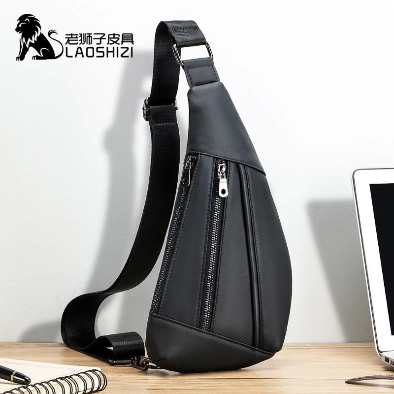 

Повседневная кожаная мужская сумка, сумка через плечо, модная нагрудная сумка, снижает нагрузку чёрный