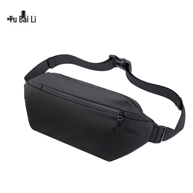 TOBERLIR Multi-functional Sling Bag