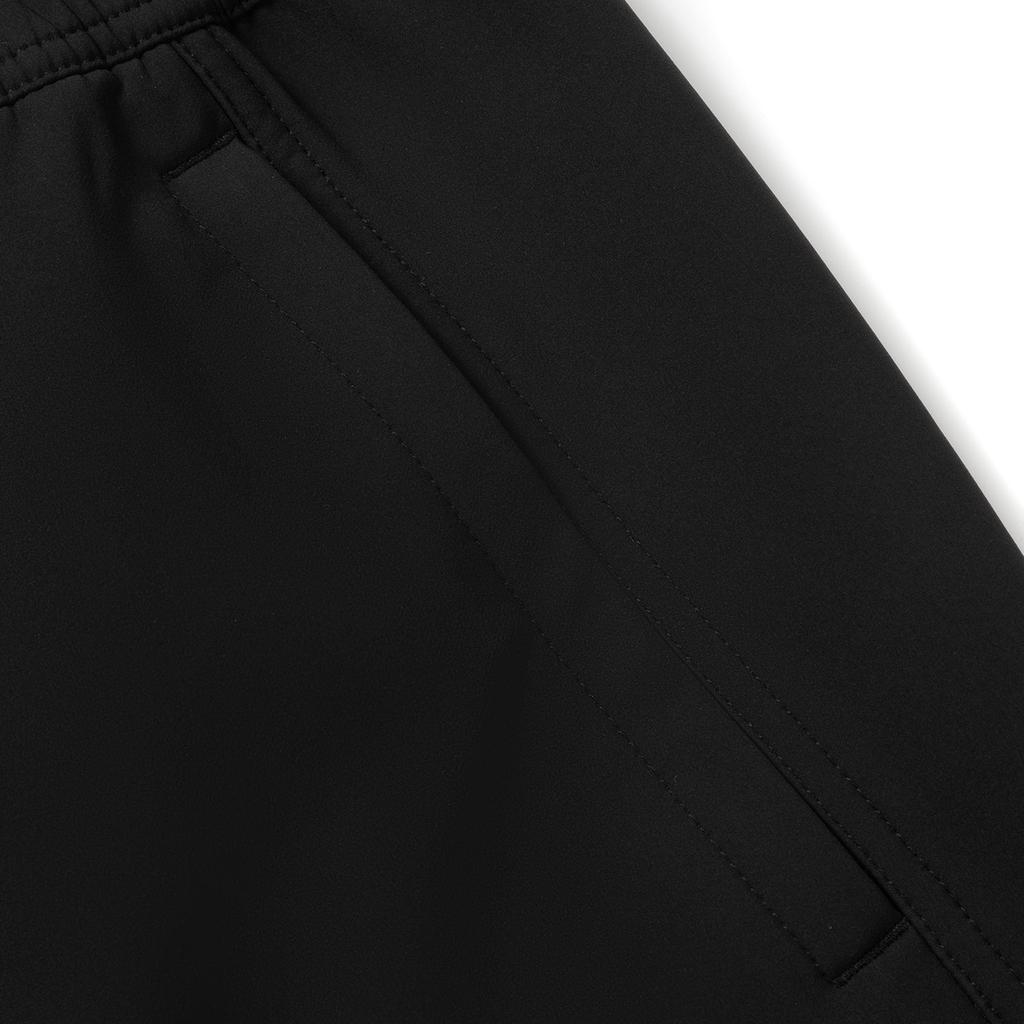 Li Ning Fitness Series Windproof Water-Repellent Logo Sports Casual Pants Men Pants AYKV729-2