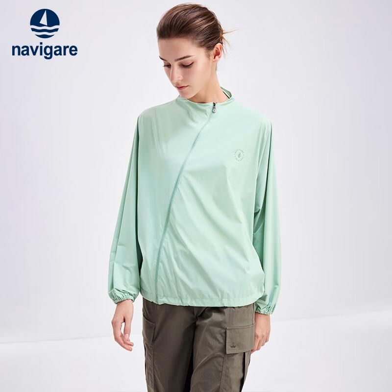 Navigare Women's Outdoor Sun Protection Loose Jacket