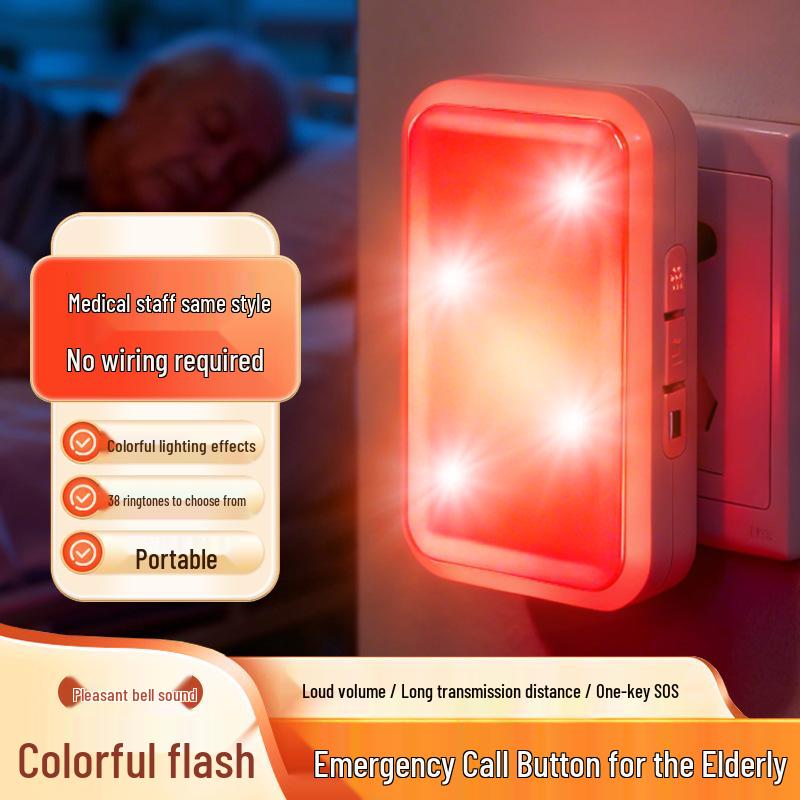 Electronic Flashing Doorbell for Deaf-Mute Seniors with Remote Control and Seven-Color Light