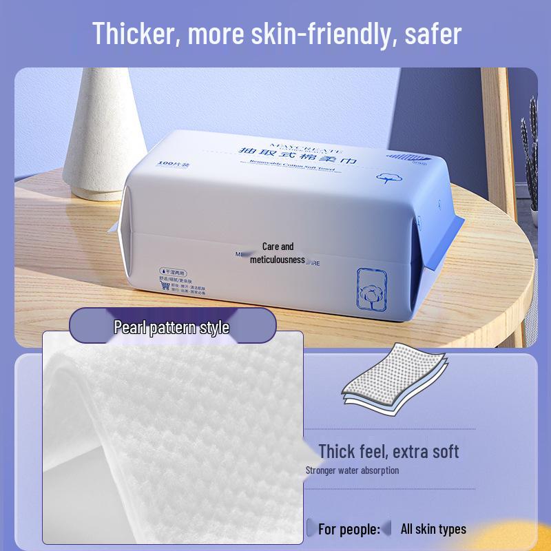 Jianmei Chuangyan Cotton Soft Disposable Facial Cleansing Towel - Thick, Lint-Free, No Pilling, Wet & Dry Use.