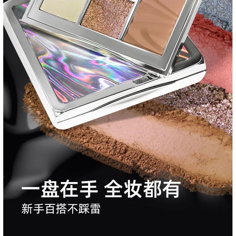 SheenEffect - Xia Dada 7 Color Chameleon Eyeshadow Palette