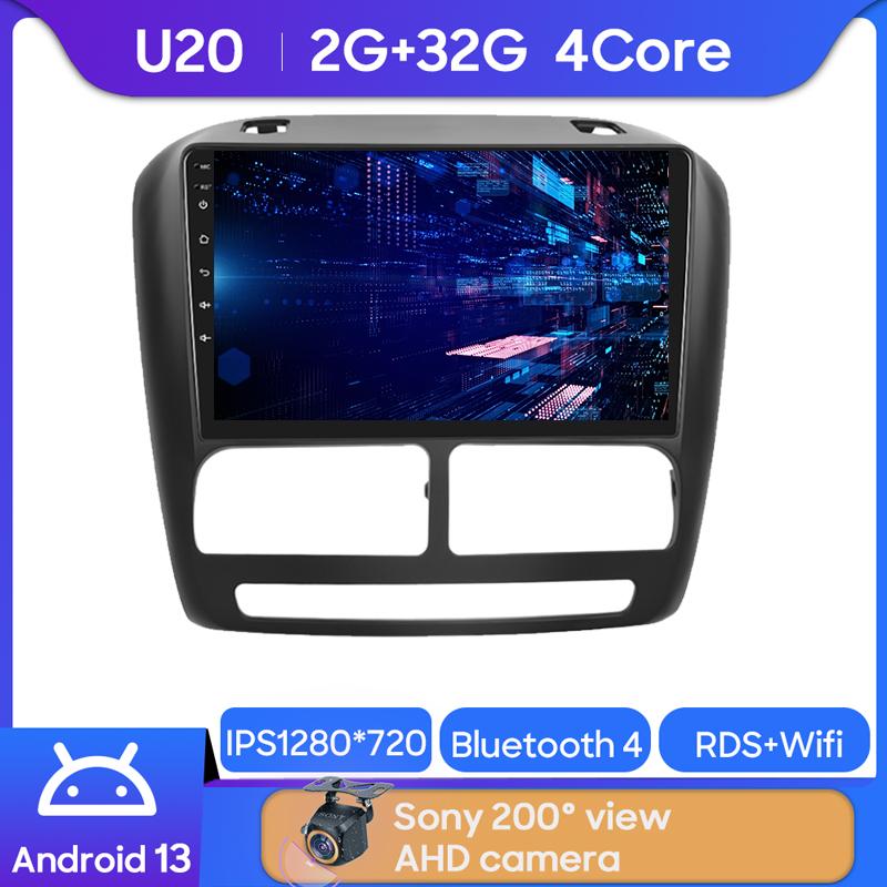 Android Car Stereo For Fiat Doblo 2 II 263 2009 - 2015 Multimedia Player Head Unit Radio Carplay GPS Navigation Wifi No 2din DVD