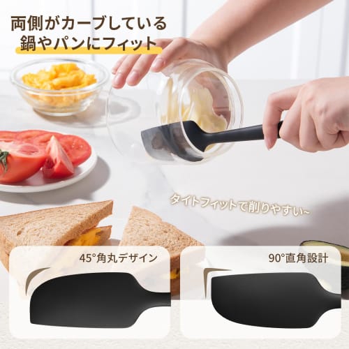 Heat-resistant Silicone Rubber Spatula, Available In Two Sizes: Black and Gray. Dishwasher-safe, Molded, and Reusable. Perfect for Cooking and Baking.