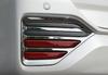 FUKUARE New Toyota 90 Series Rear Reflector Rear Fog Lamp Garnish of Left and Voxy/Noah (Set 2, Right)