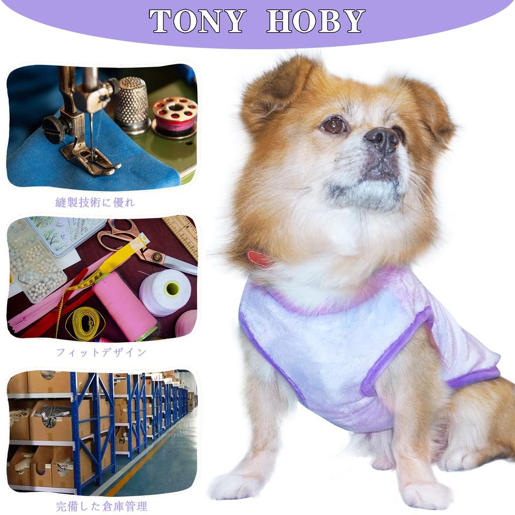 TONY HOBY Dog Zipper Soft Fleece Cold Small Dog Dog Includes Buckle for Leash Attachment Autumn/Winter Jacket, Type, Material, Protection, Warmth,