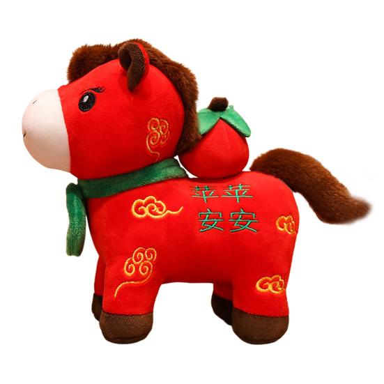 

2026 год Лошади Фигурка Украшение Символ Удачи Новогодняя Кукла Китайский Зодиак Лошадь Орнамент Праздничный Декор S красный