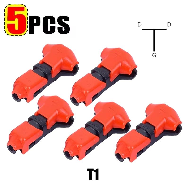 10/1pcs Wire Connectors Low Voltage Wire Connectors Solid Connection T Tap Wire Connectors T Type 2 Pin Wires Splicing Connector