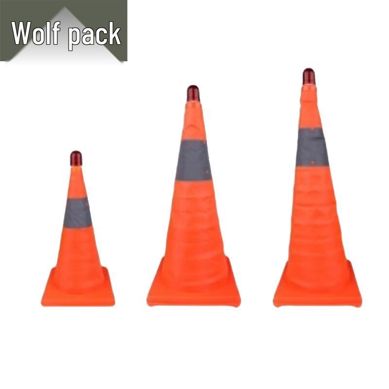 Складной светоотражающий дорожный конус Conglang