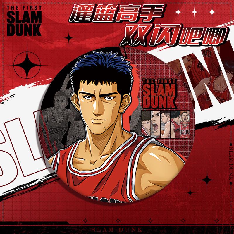 

Slam Dunk 201 Collection Line Double Flash Badge Animation Pet Material Latest Design 75mm 58mm High Quality Premium Grade 58mm