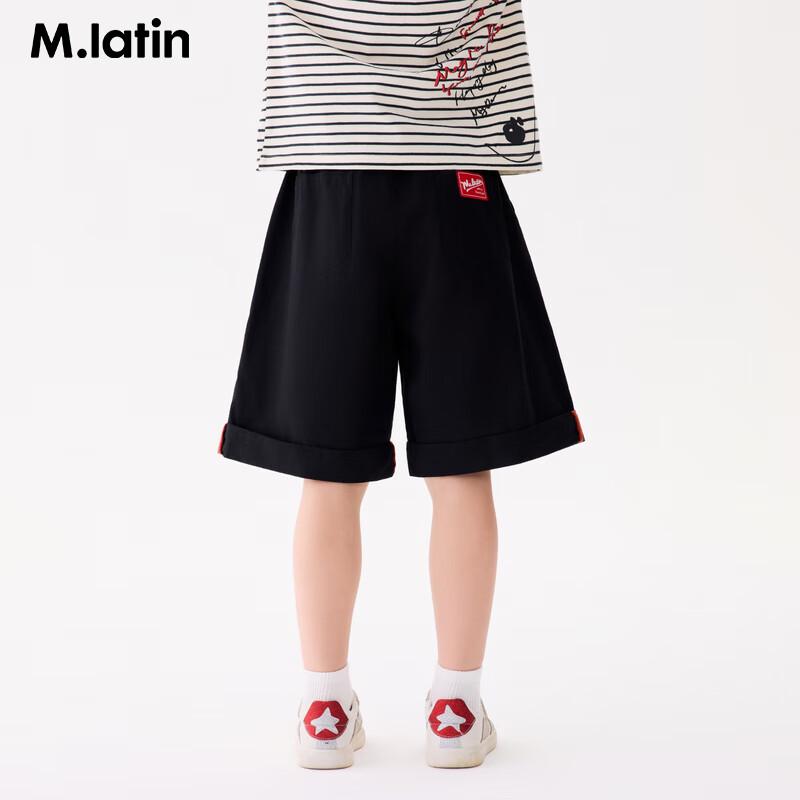 M.Latin Kids  Smile Embroidered Casual Denim Mid-Length Pants 120