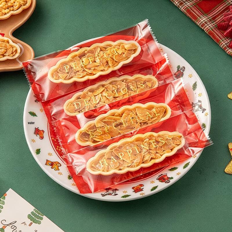 

Meidi Christmas Heat Seal Biscuit & Rice Boat Bags