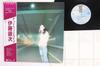 LP Record GINJI ITO  Deadly Drive L4037Y ASYLUM 1977 Japan Obi Japanese PopRock Used