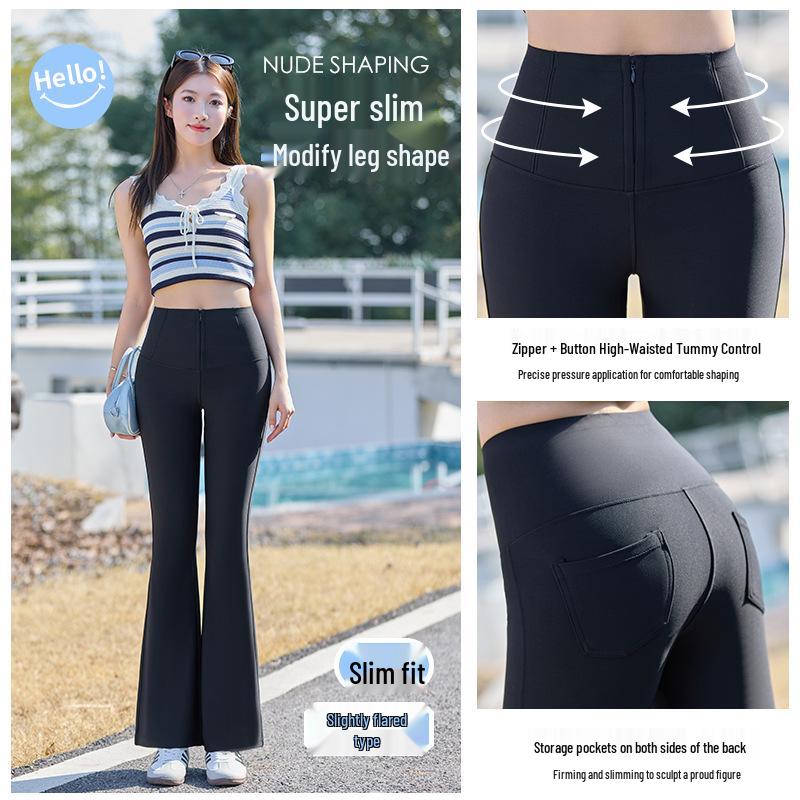

High-Waist Butt-Lifting Slimming Yoga Pants with Side Pockets - Ultra-thin, Nude Feel, Breathable Fitness Wear. M (40-50 kg) чёрный