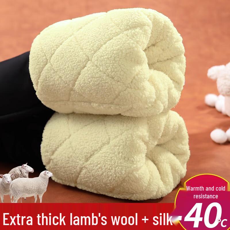 Langsaha Women's Ultra-Warm Thermal Cotton Stirrup Leggings