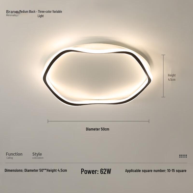 

Светодиодный потолочный светильник Nu Feng с регулируемой яркостью