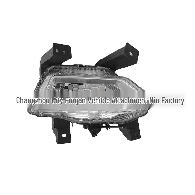 Compatible Front Fog Lights for 2016-2019 Beijing Hyundai Yuedong and Verna Models