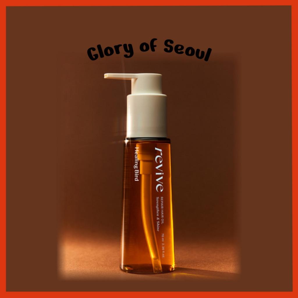 [ Healing Bird ] Revive Repair Hair Oil, 70mL | Strenghen & Shine
