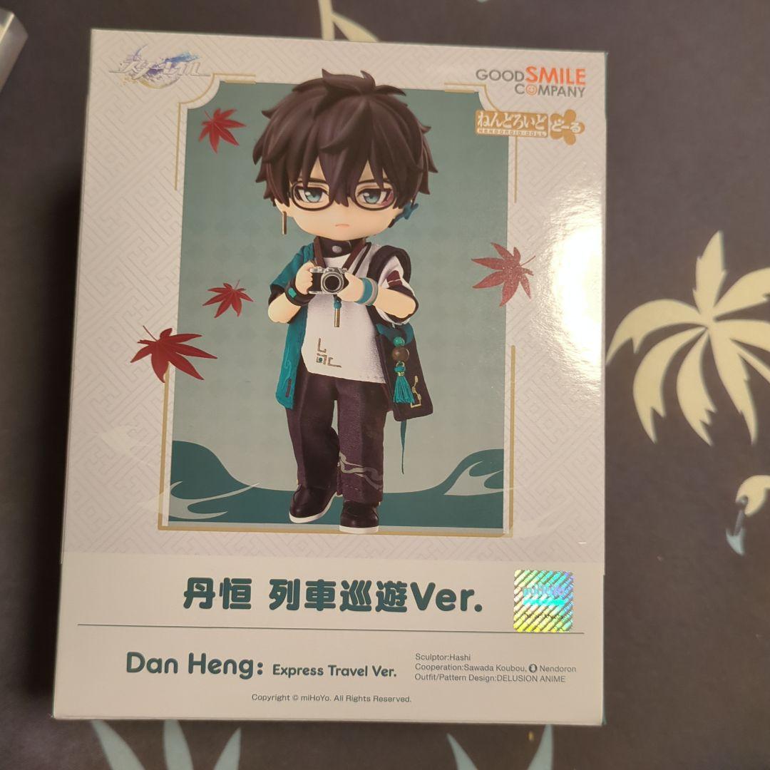 

[USED] Nendoroid Doll Tanko Train Tour Ver. Collapse: Star Rail