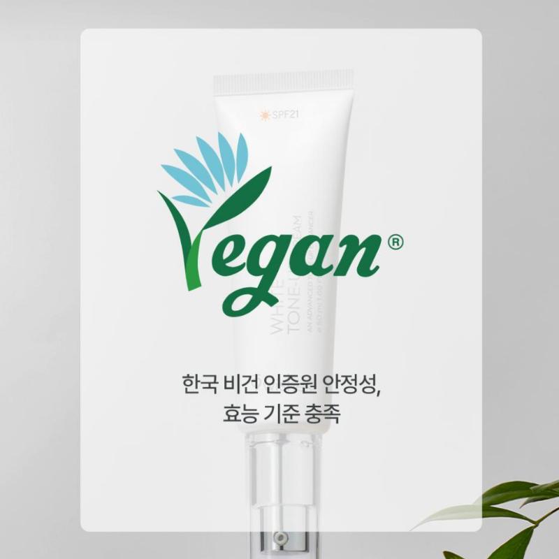 [9wishes] Vegan White Tone Up Cream 50ml+20ml/ Vegan