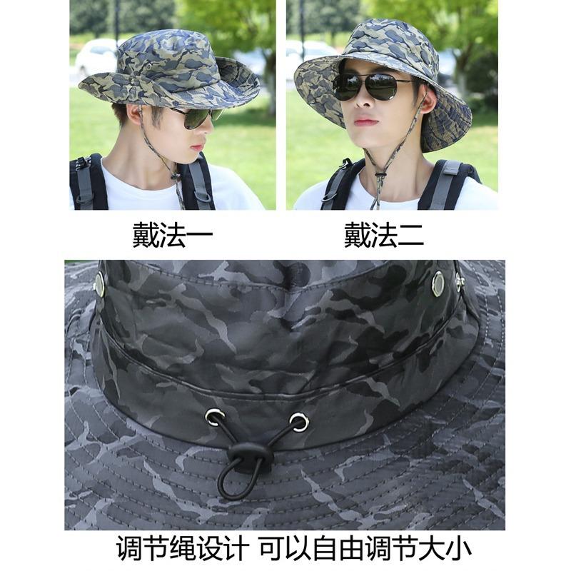 Hat men's summer sun hat outdoor breathable sun hat men's cycling hat bucket hat mountaineering fishing sun hat