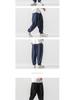 Men's Chinese Style Cotton Linen Joggers - Plus Size Loose Casual Harem Pants for Spring/Summer