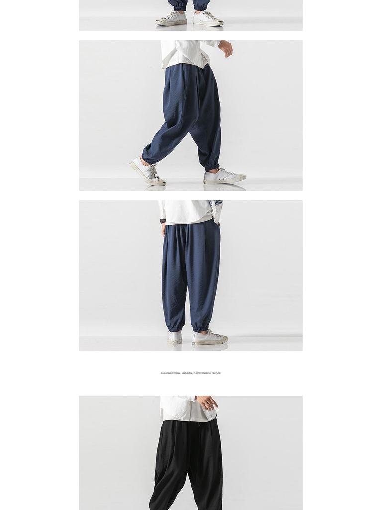 Men's Chinese Style Cotton Linen Joggers - Plus Size Loose Casual Harem Pants for Spring/Summer
