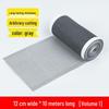 Self-Adhesive Insect Screen Repair Patch - Hole Patching & Filling Tool for Windows