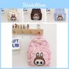 Trendy Labub Children's Backpack Stylish And Versatile Outdoor Daypack For Kids Aged 3-6