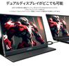 JAPANNEXT Mobile IPS Full HD 1920x1080 Resolution PC 15.6-inch Monitor, Panel, (Type C, Compatible, Built-in Speakers, 100% sRGB, Matte)