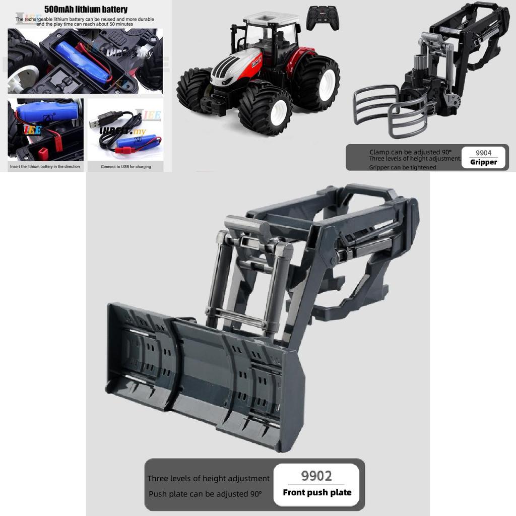 Remote Control Alloy Tractor Sliding Toy For 4-6 Years Old Boys