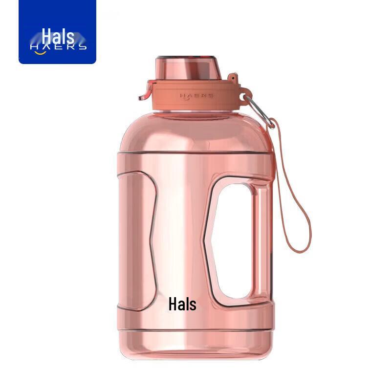 HAERS HTR-1600 Sports Water Bottle