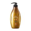 ZIYUAN Anti-Hair Loss & Oil Control Hair Care Set