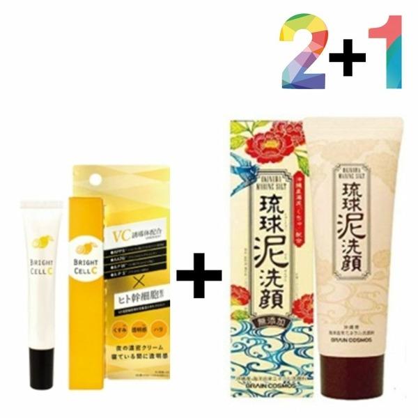 Vitamin C Cream Ointment Alpha Arbutin Pigmentation Pore Foam (WA5E595)