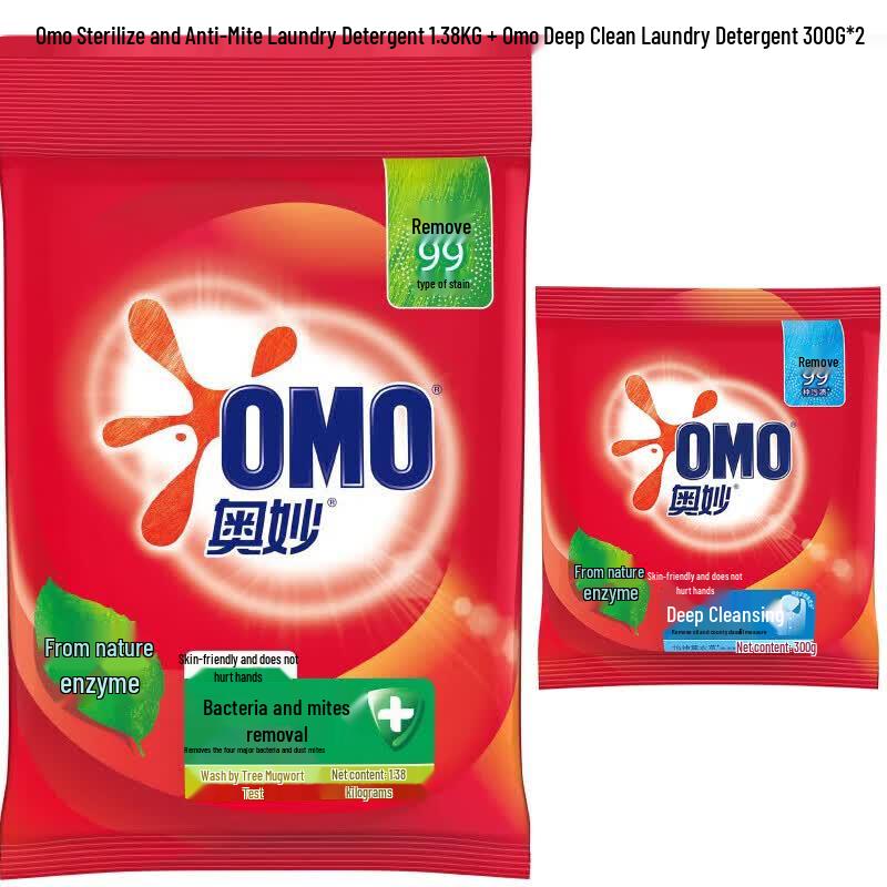 OMO Antibacterial & Anti-Mite Laundry Powder