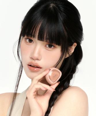 Amazing Blush  8 Colors 
